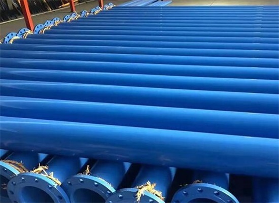 哈尔滨给水涂塑钢管批发