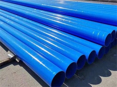 哈尔滨涂塑钢管表面出现褐色锈斑怎么处理?