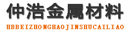哈尔滨涂塑钢管,哈尔滨涂塑钢管厂家,哈尔滨涂塑复合钢管
